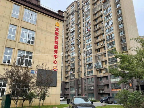 扬州西这个安置小区堪比商品房，中介直言 性价比很高
