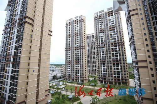 海口永秀花园北一区限价商品房配售公示 125套余房待购