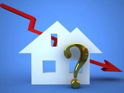 楼市降温了房价却没降？“供需关系”被推翻了吗？