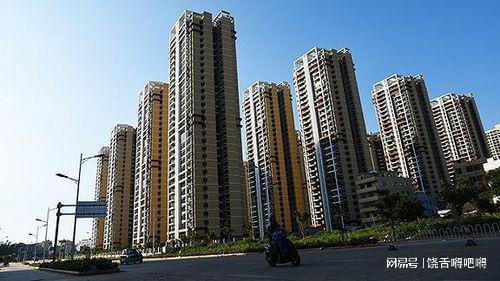 商品房 国人心中的执念与时代烙印